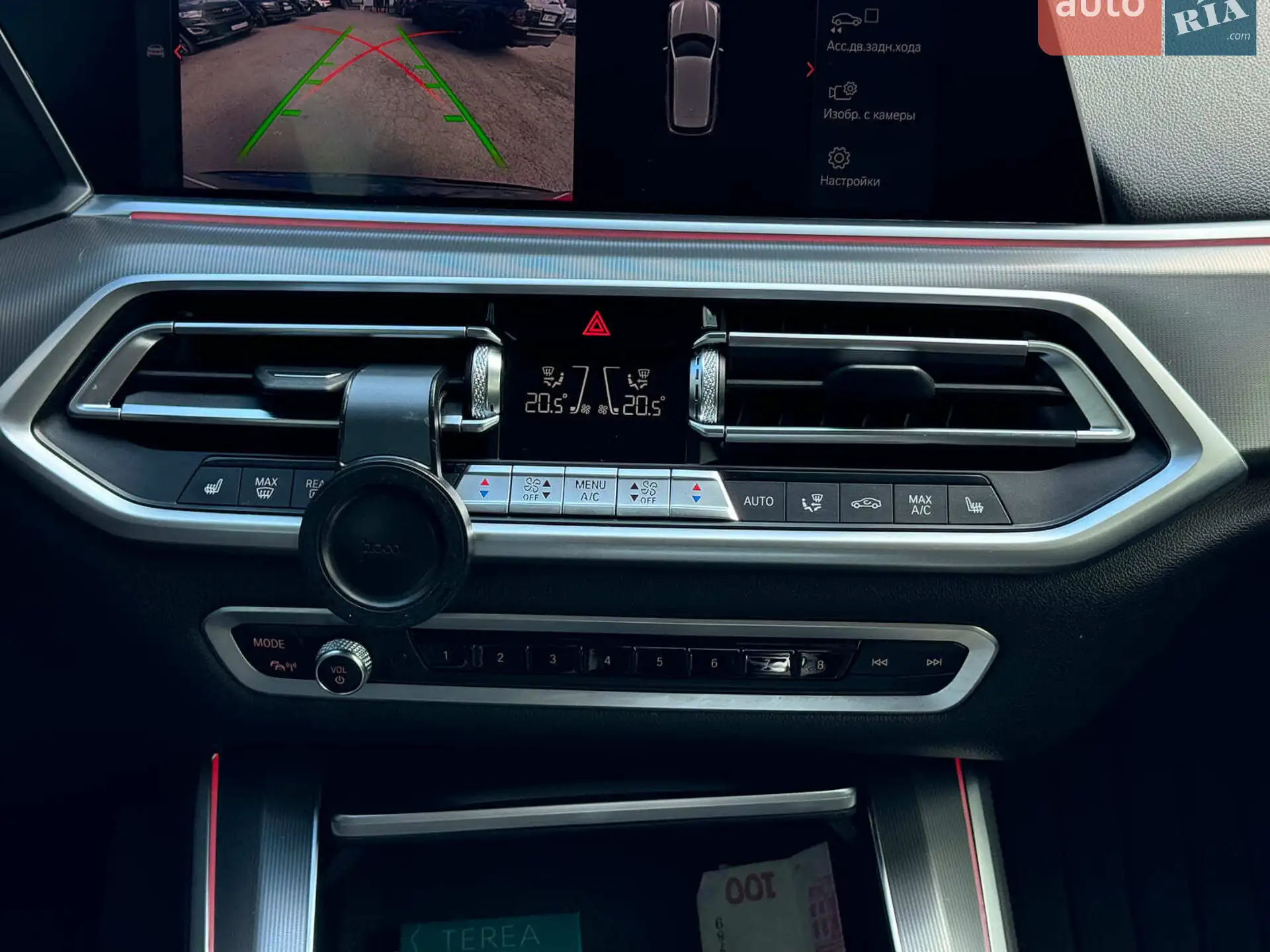 2021 BMW X5 - мініатюра 35