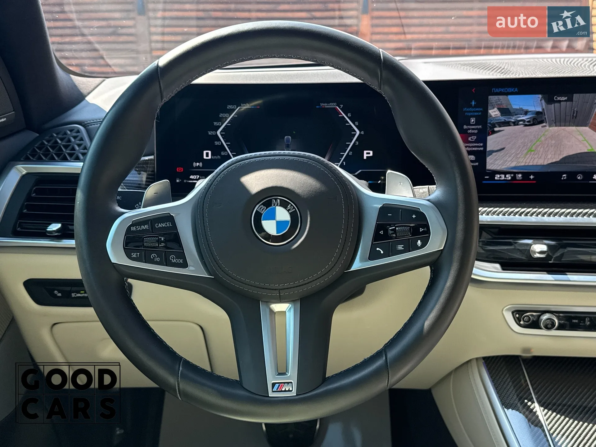 2024 BMW X5 - мініатюра 39