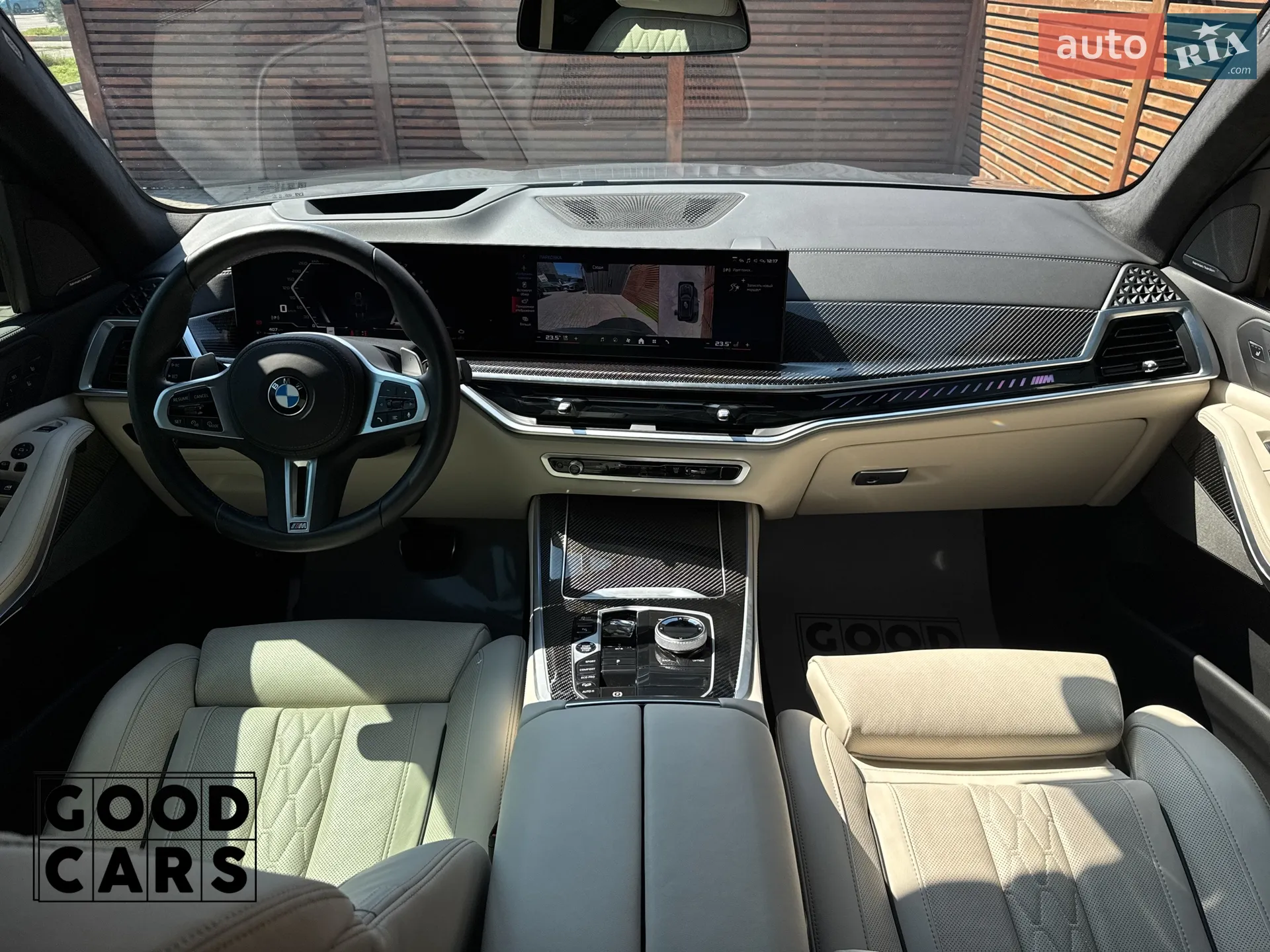 2024 BMW X5 - мініатюра 44