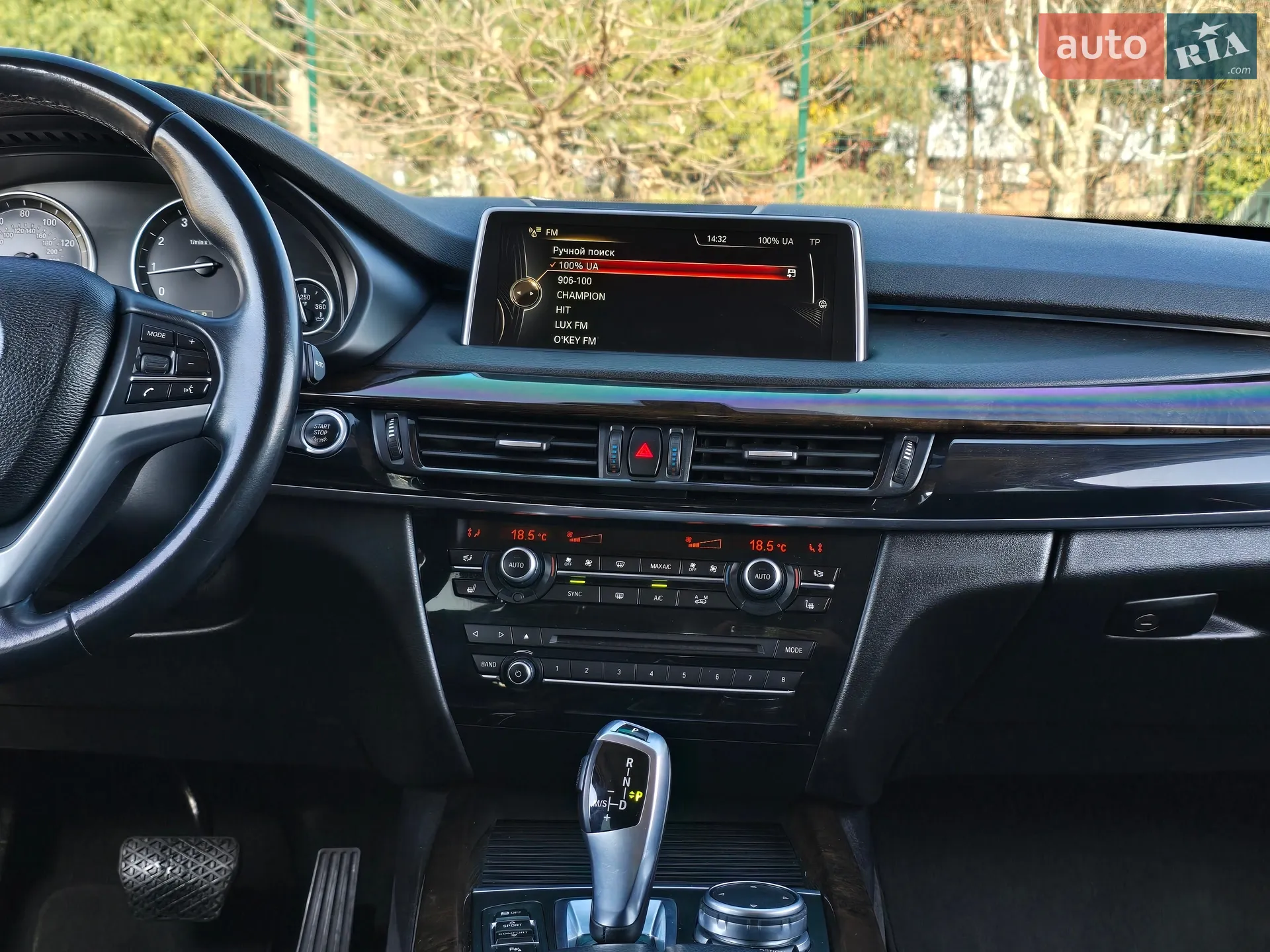2015 BMW X5 - мініатюра 31