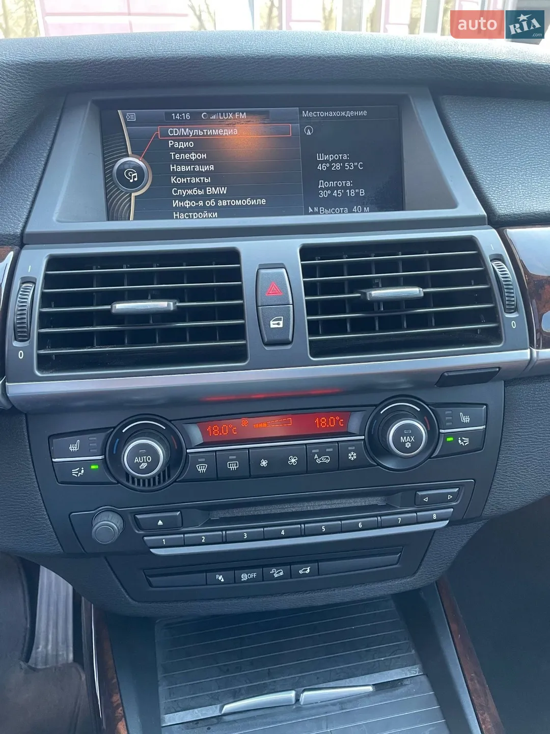 2010 BMW X5 - мініатюра 53