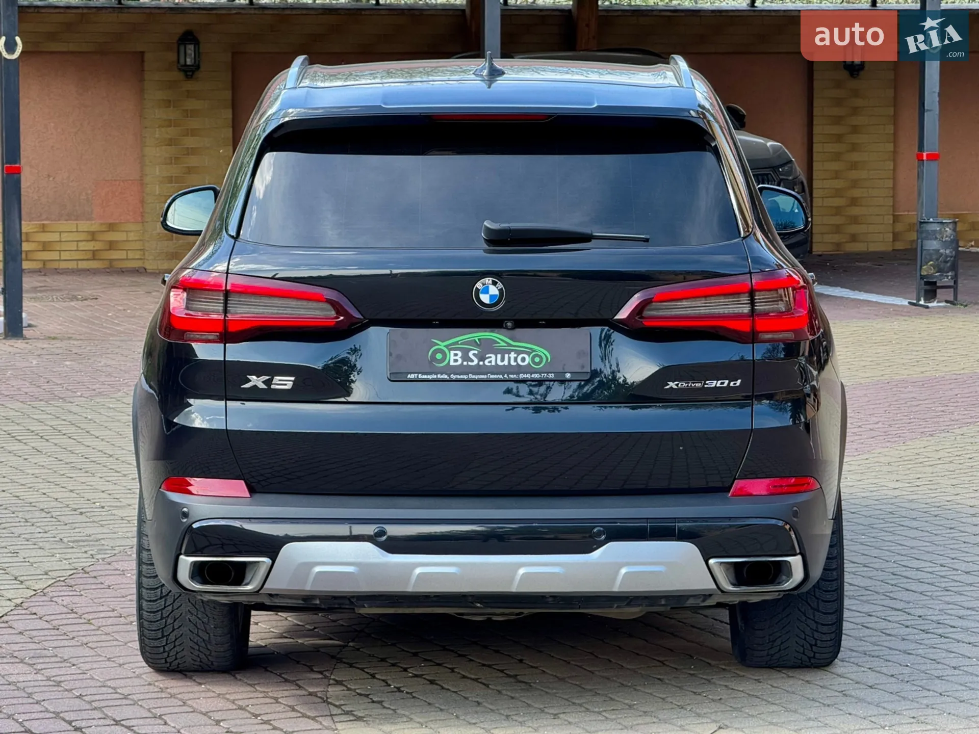 2020 BMW X5 - мініатюра 20