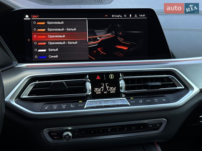 Внедорожник / Кроссовер BMW X5 2020 в Мукачево