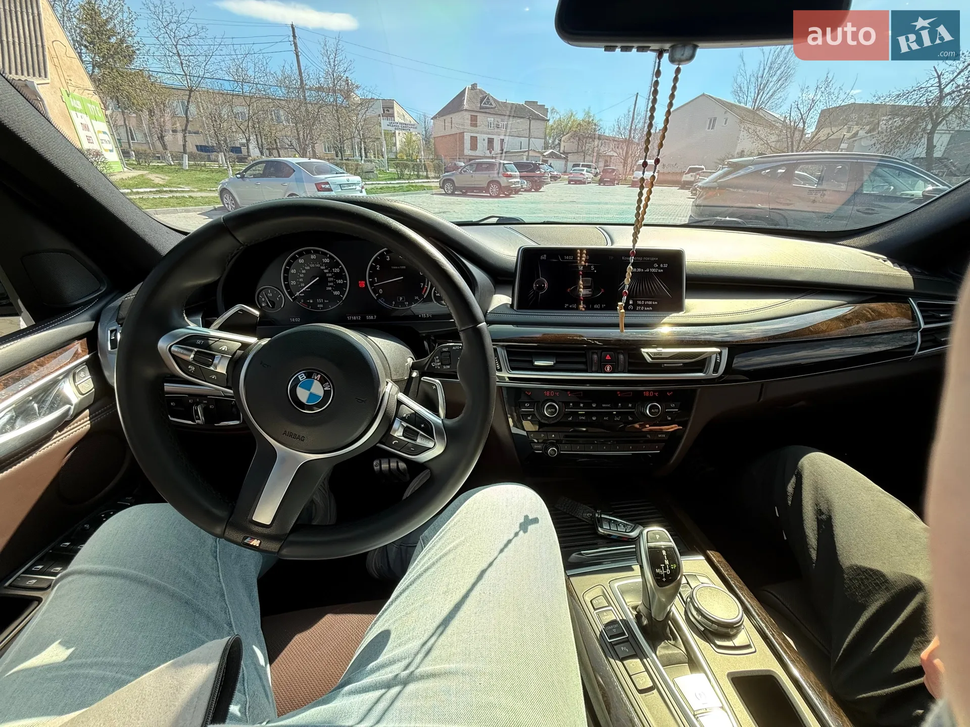 2015 BMW X5 - мініатюра 23
