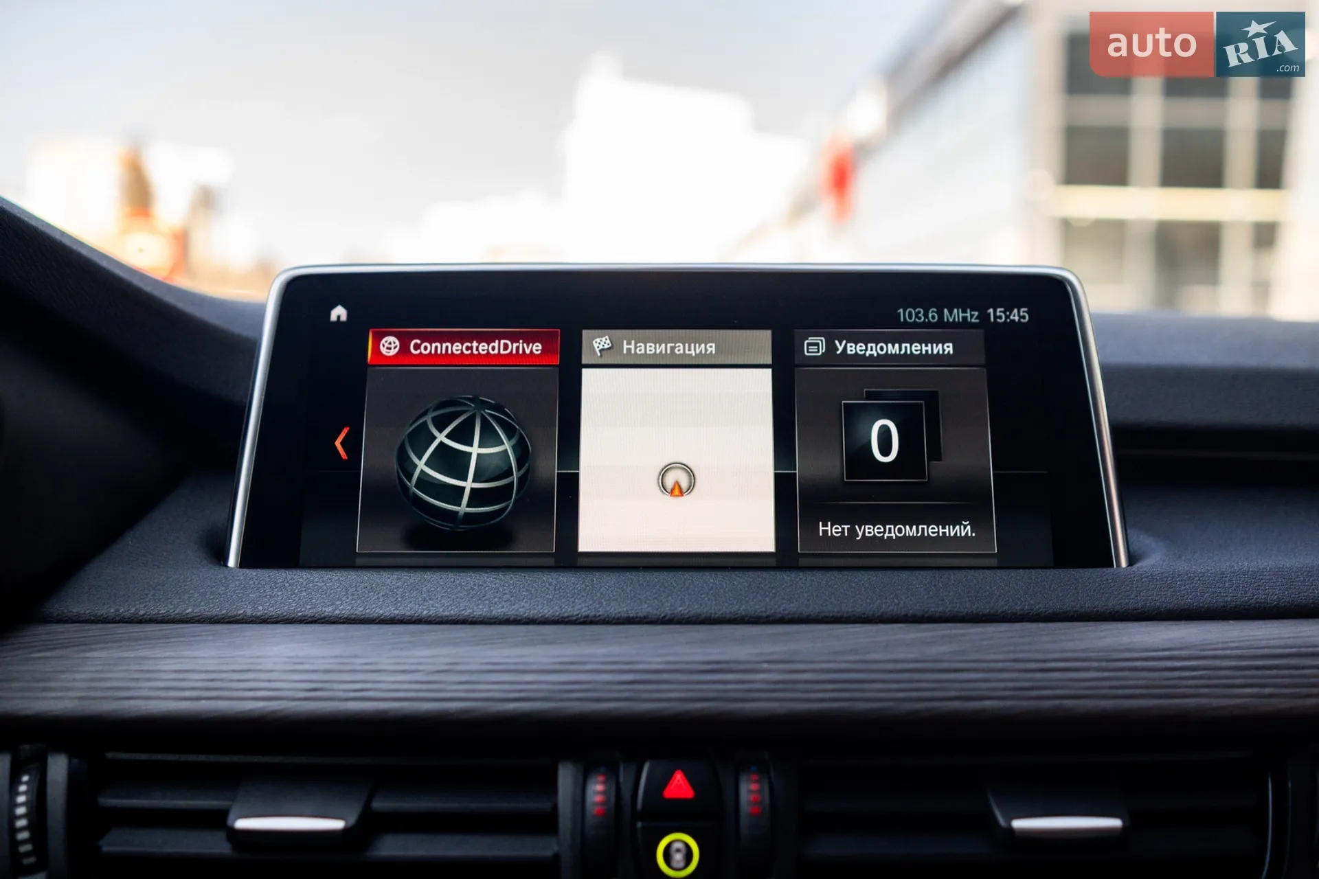 2016 BMW X5 - мініатюра 38