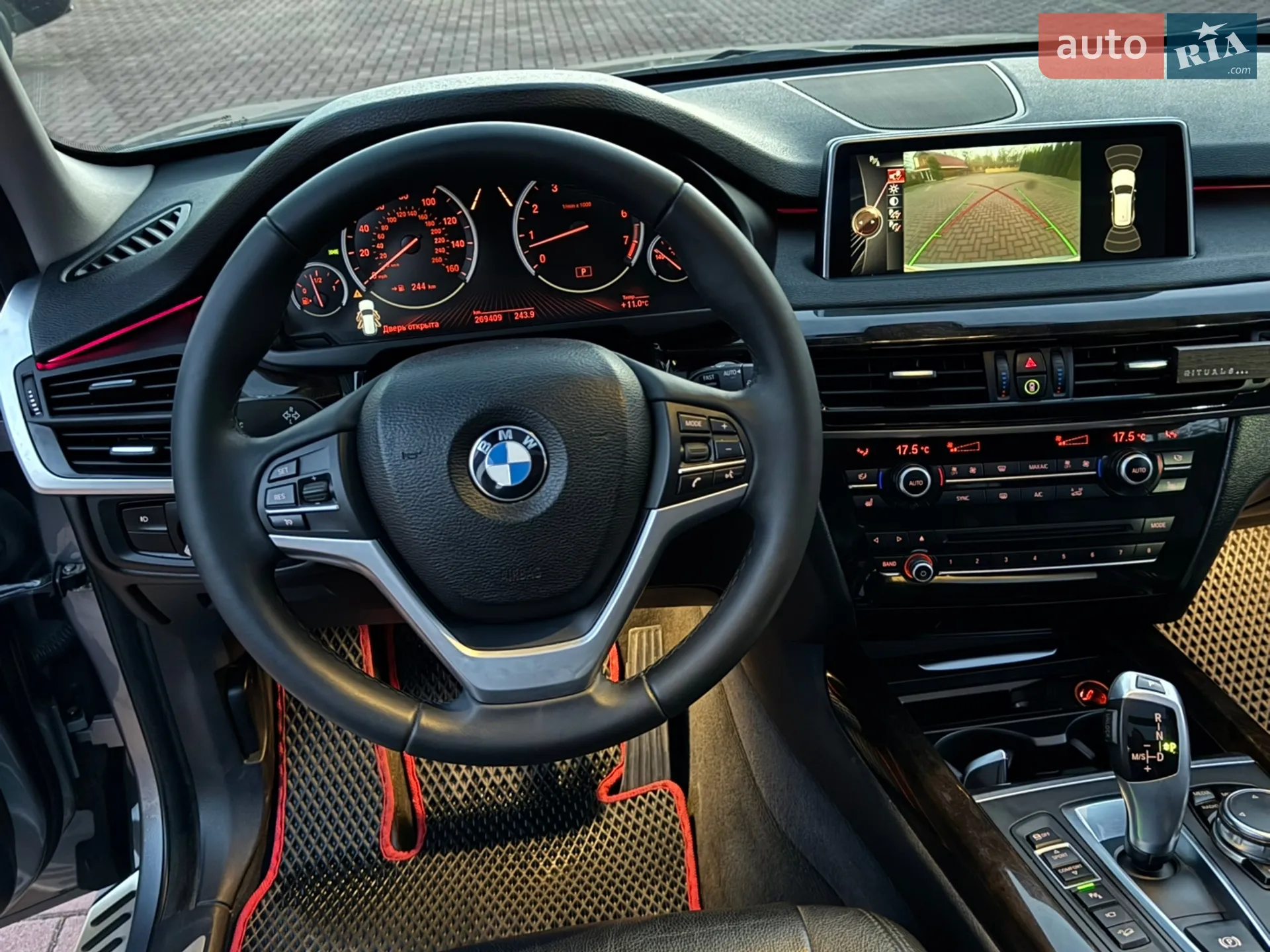 2015 BMW X5 - мініатюра 21