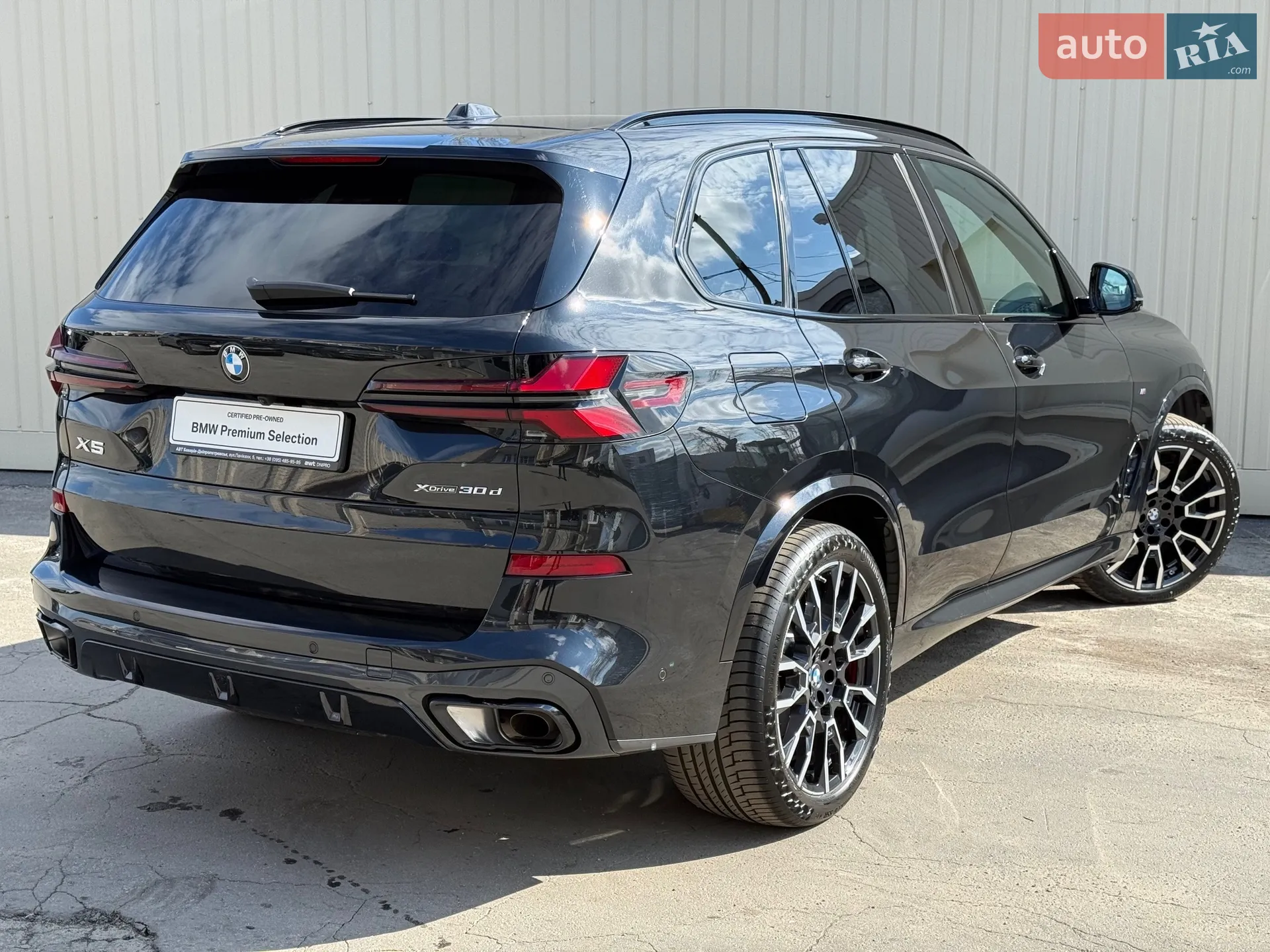 2025 BMW X5 - мініатюра 4