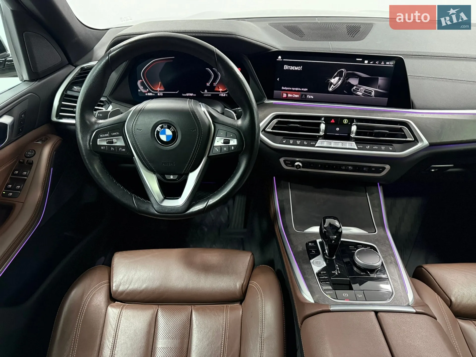2021 BMW X5 - мініатюра 24