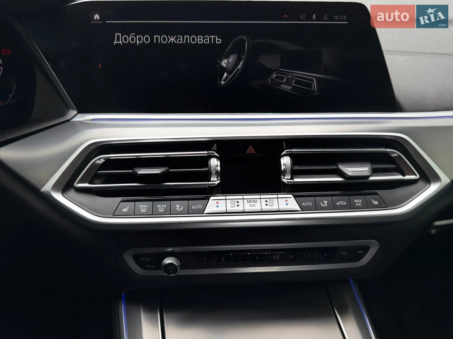 2021 BMW X5 - мініатюра 21