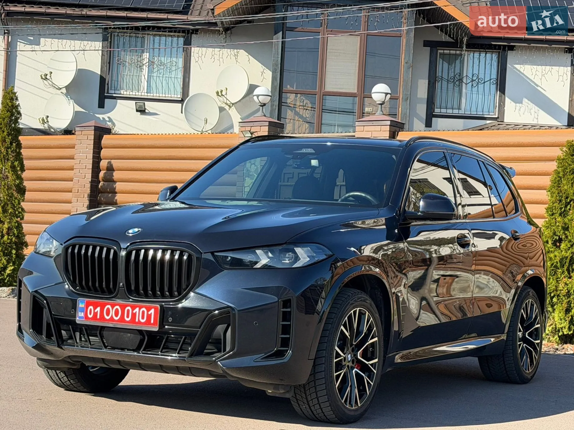 2024 BMW X5 - мініатюра 4
