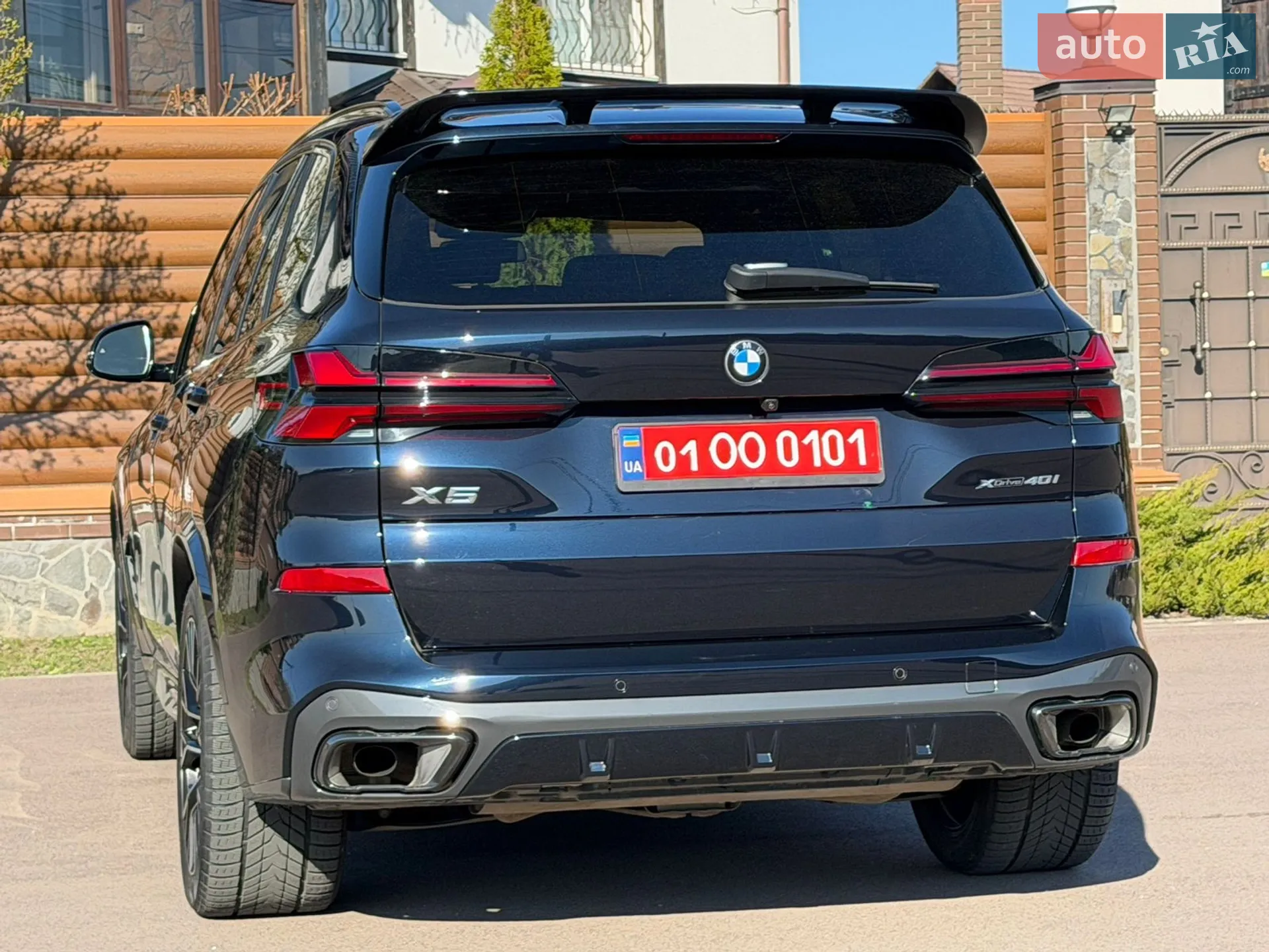 2024 BMW X5 - мініатюра 29