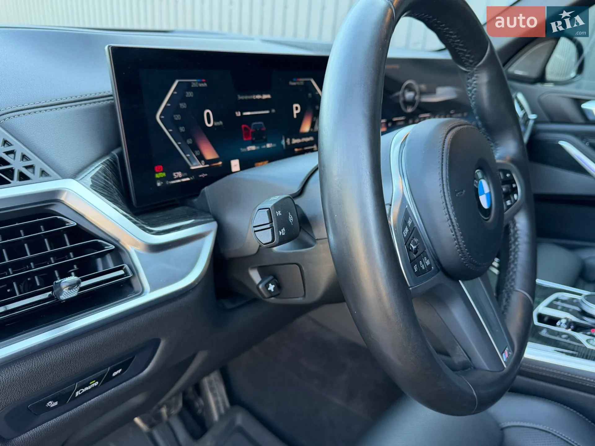 2024 BMW X5 - мініатюра 51