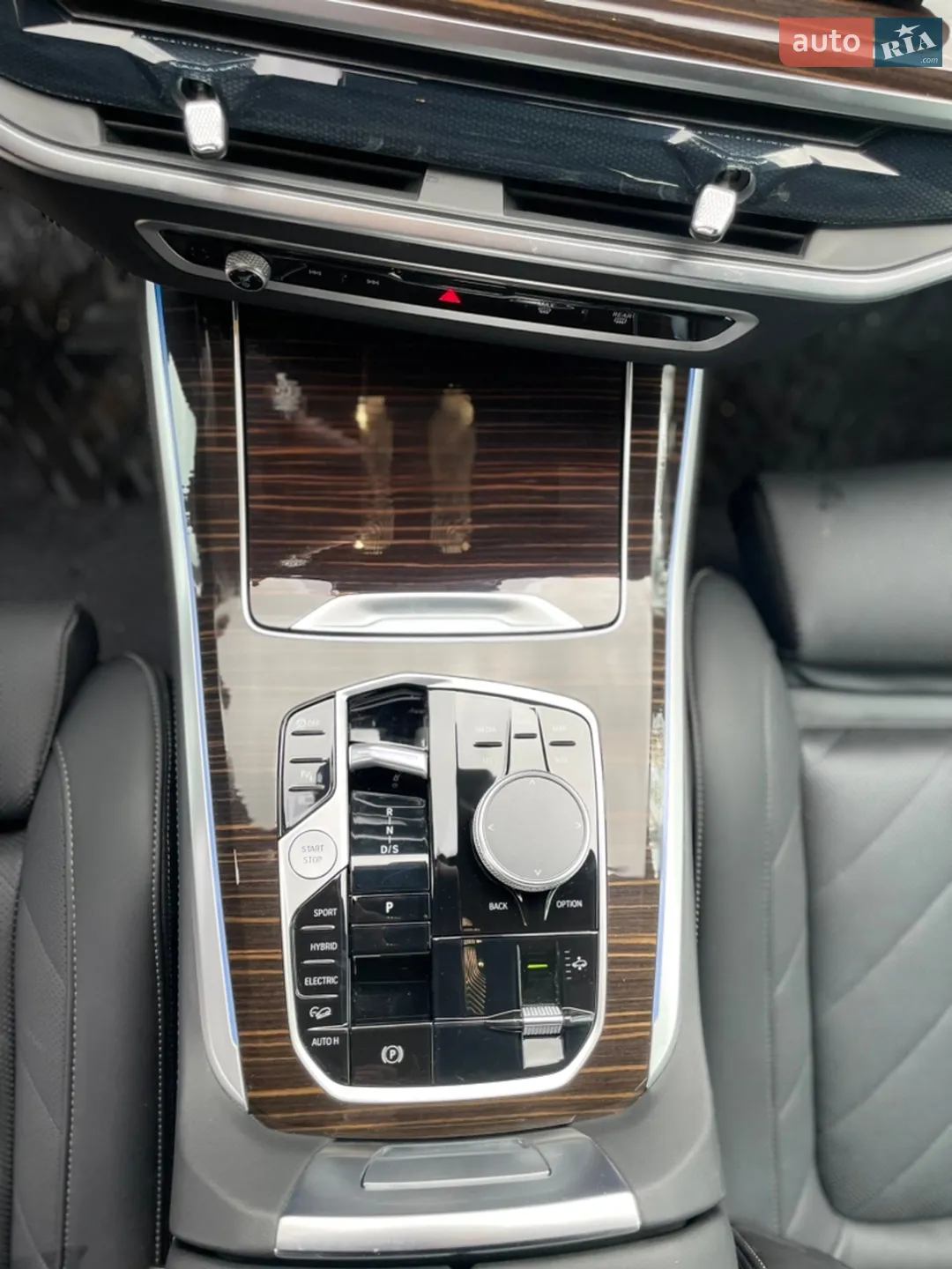 2025 BMW X5 - мініатюра 12