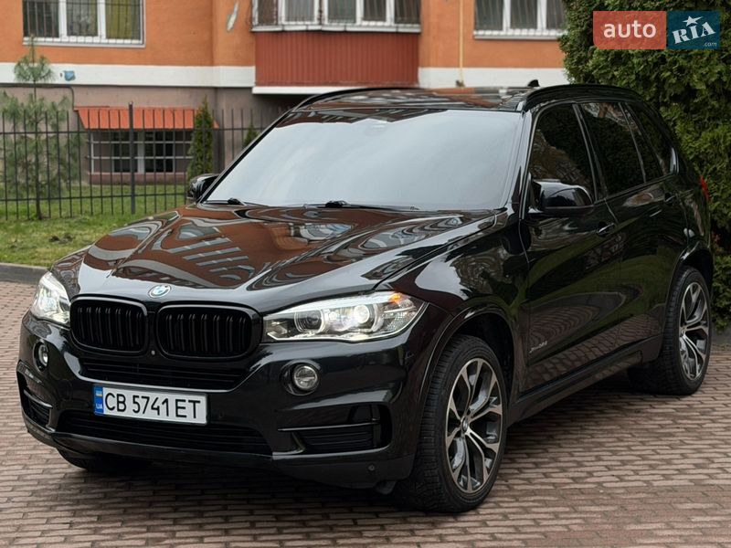 BMW X5 2015
