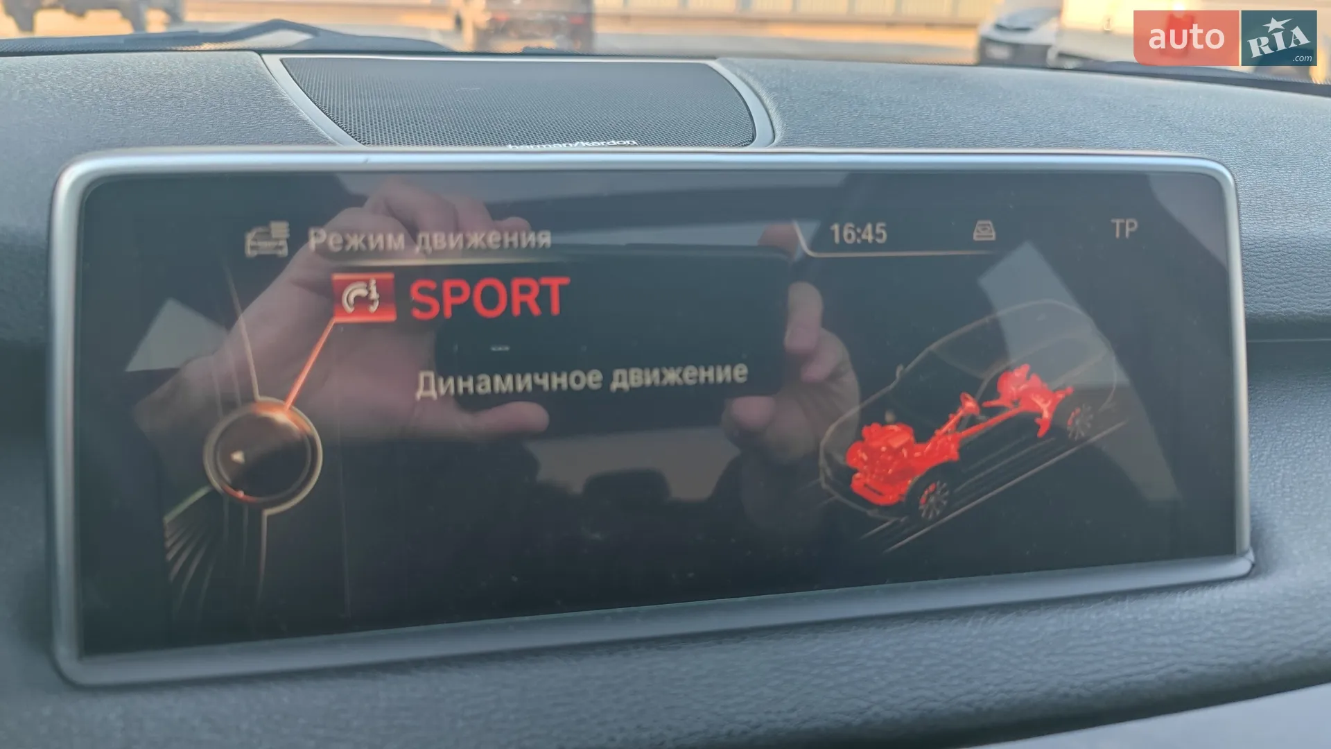 2014 BMW X5 - мініатюра 37