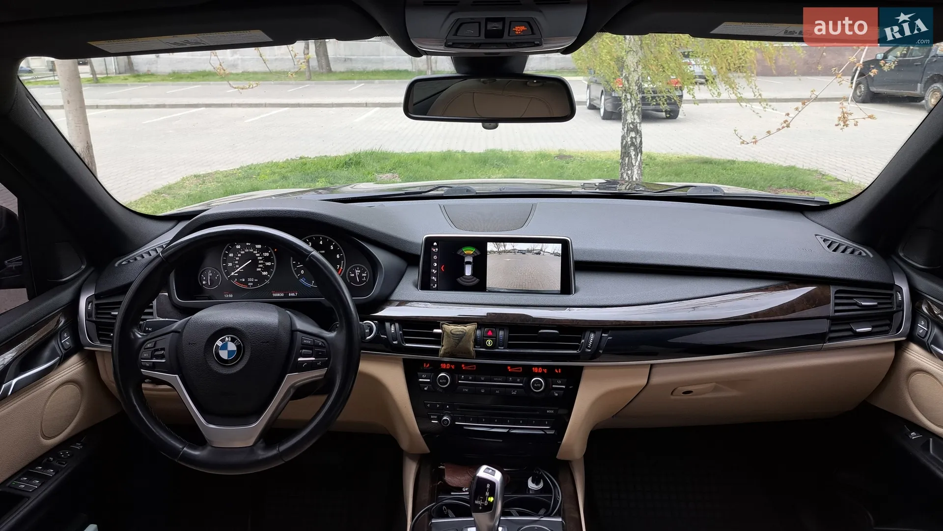 2017 BMW X5 - мініатюра 46