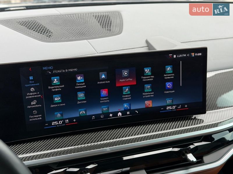 Позашляховик / Кросовер BMW X5 2023 в Києві