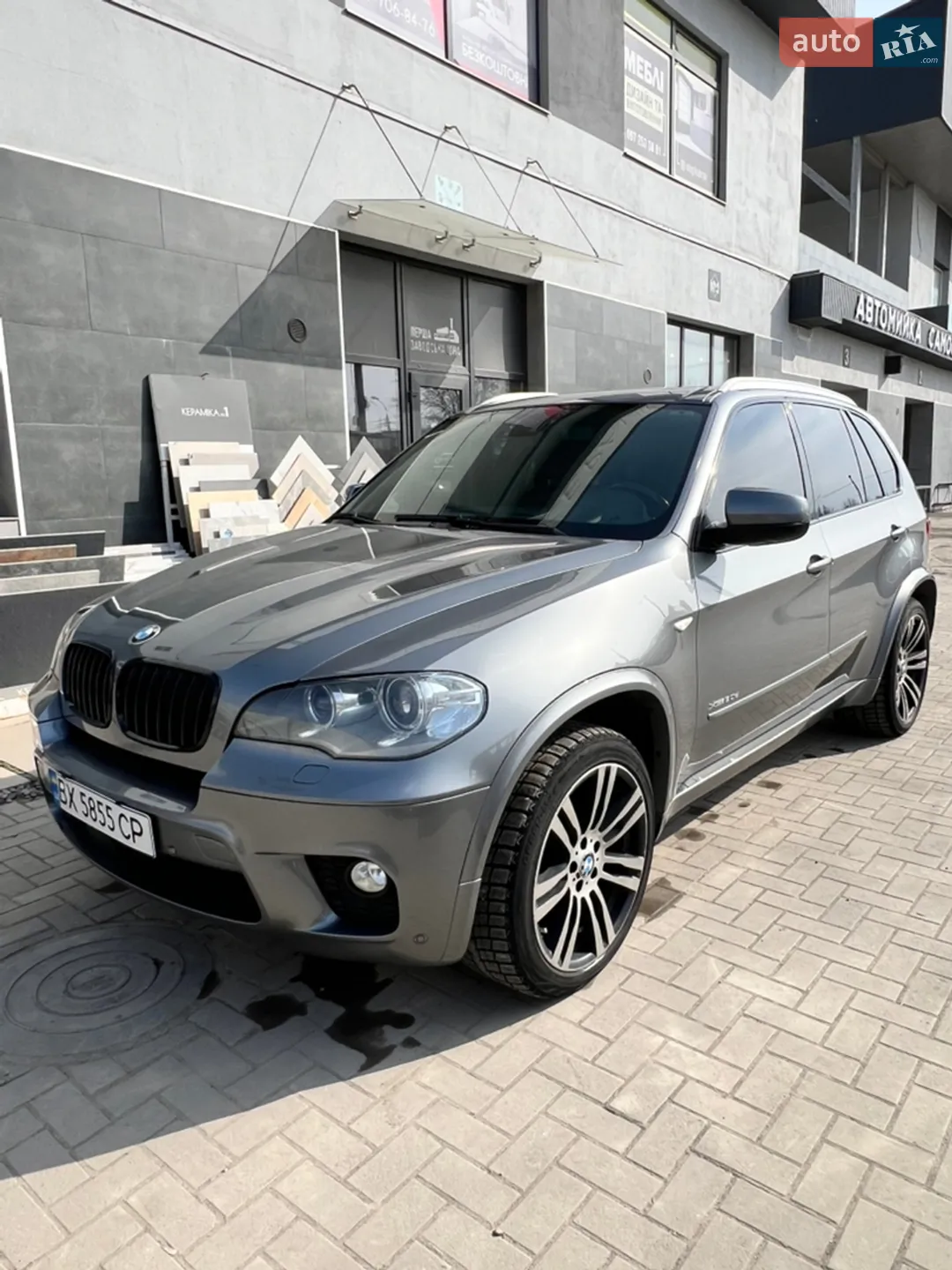 2012 BMW X5 - фото 1