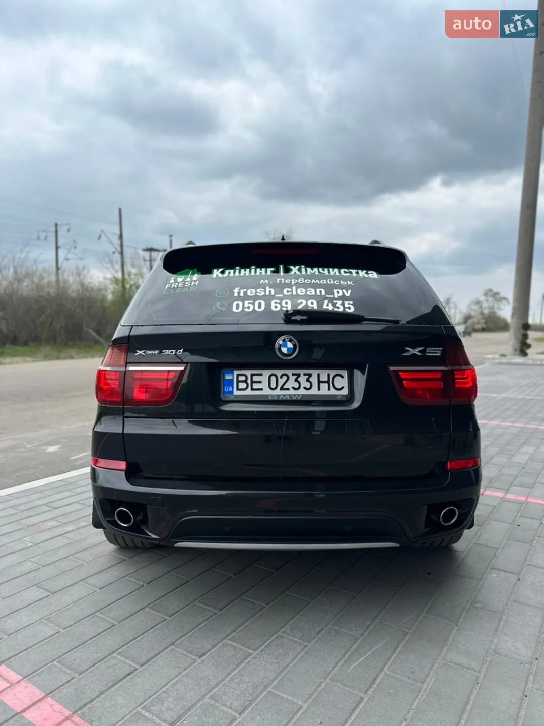 2011 BMW X5 - мініатюра 10