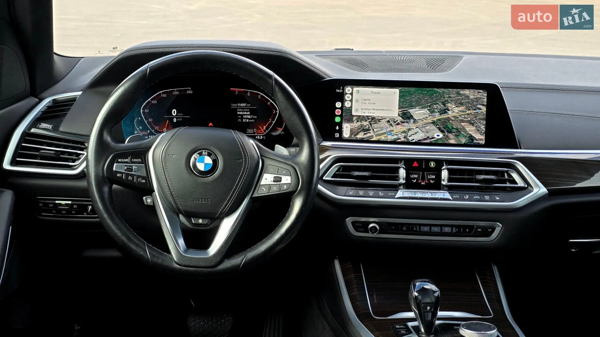 2020 BMW X5 - мініатюра 20