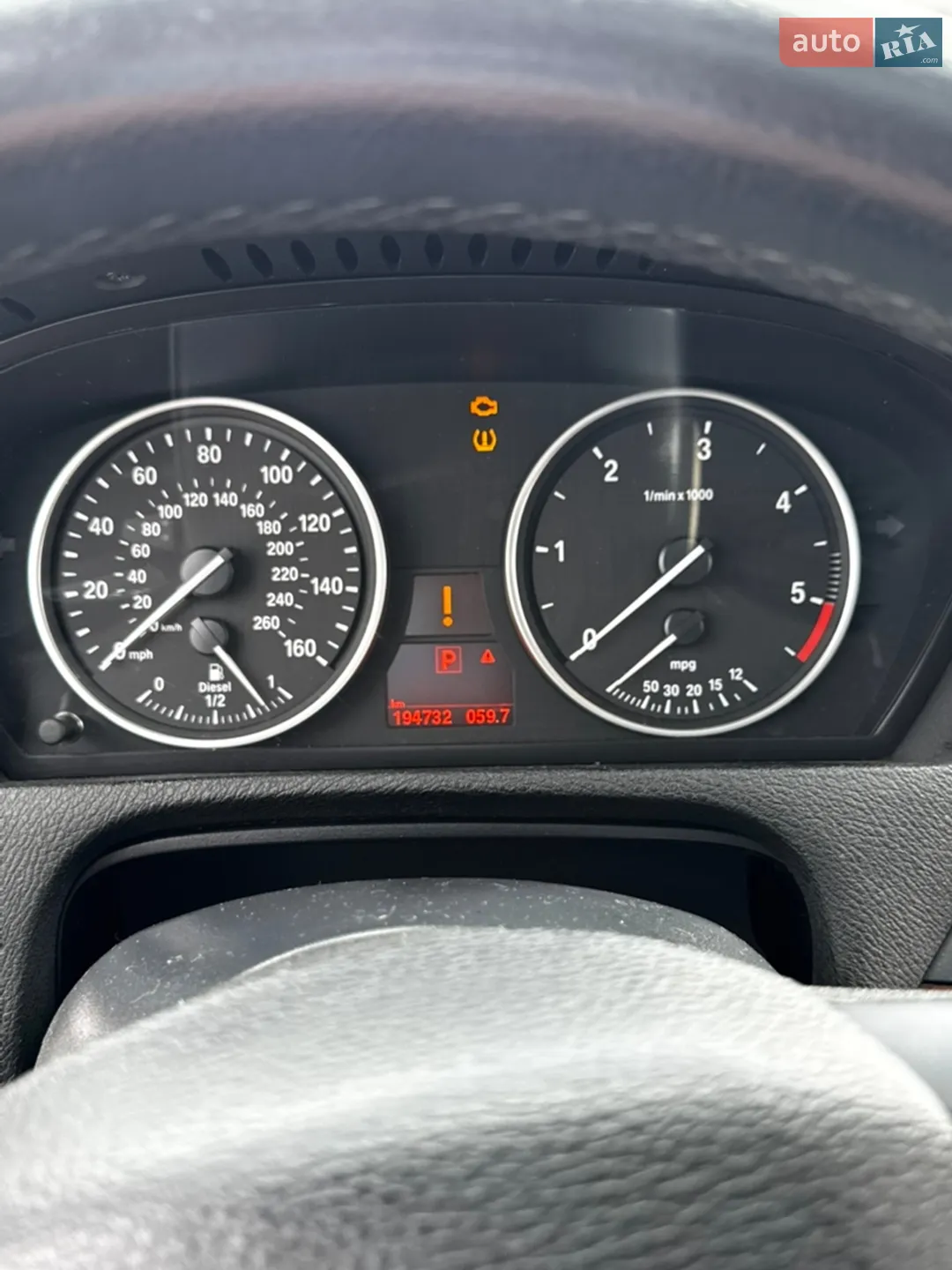 2013 BMW X5 - мініатюра 23