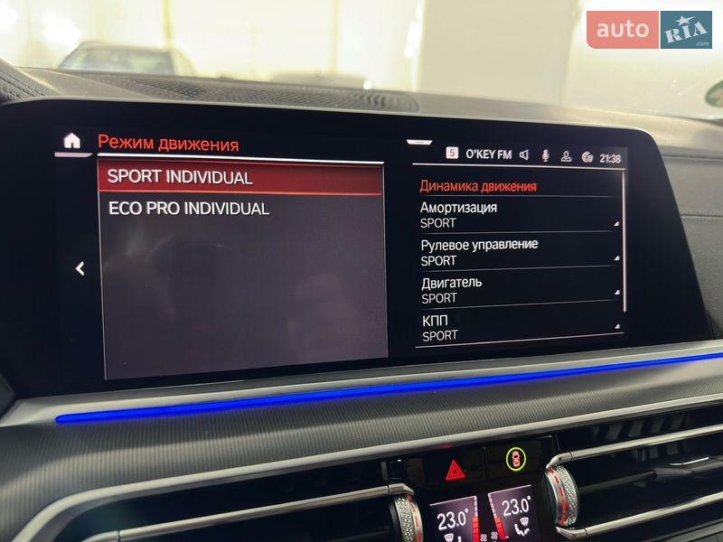 Внедорожник / Кроссовер BMW X5 2022 в Казатине