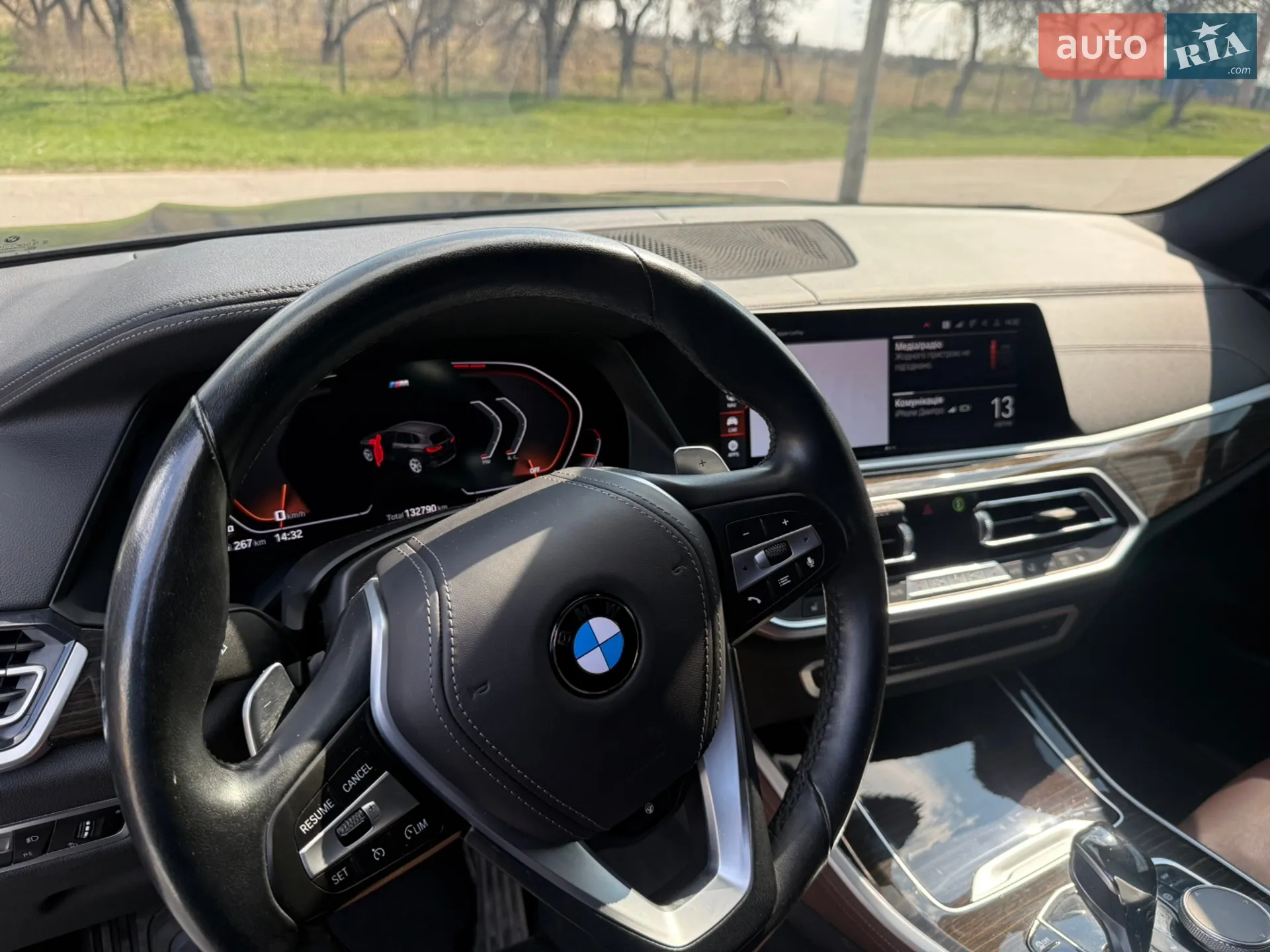 2020 BMW X5 - мініатюра 17
