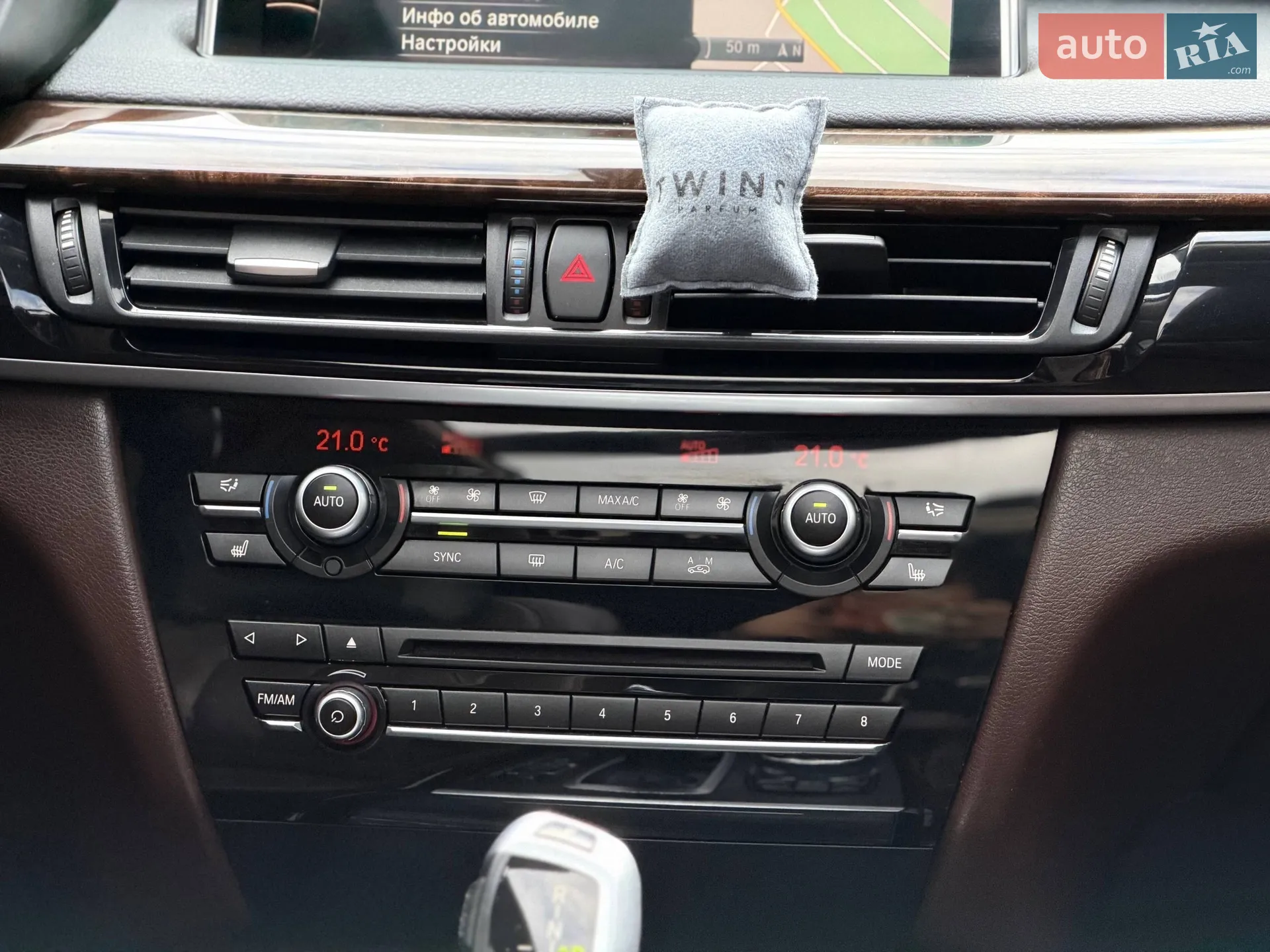 2014 BMW X5 - мініатюра 57
