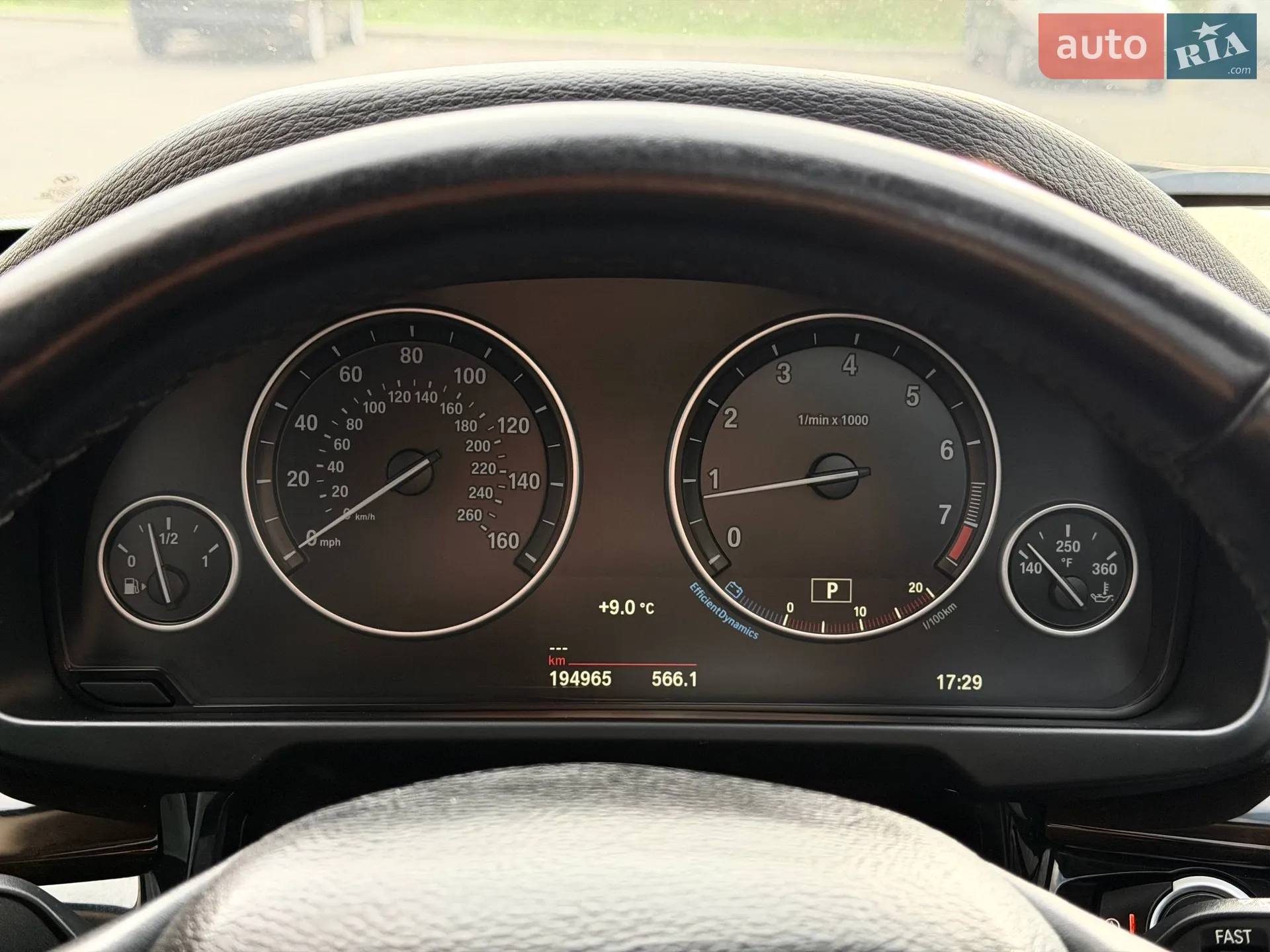 2014 BMW X5 - мініатюра 62