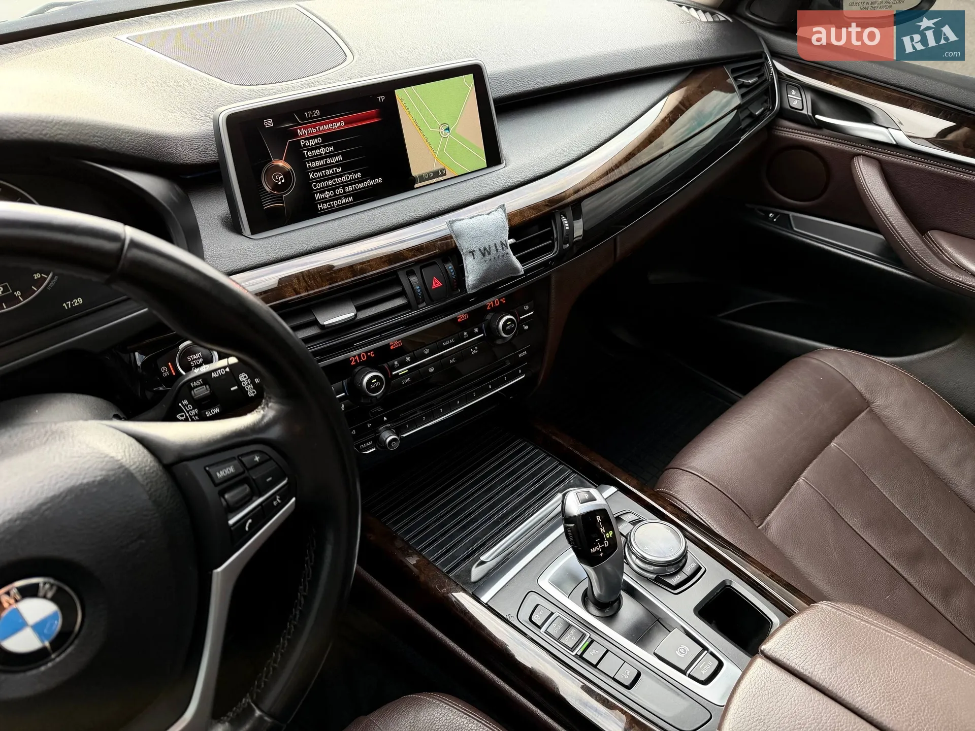 2014 BMW X5 - мініатюра 65