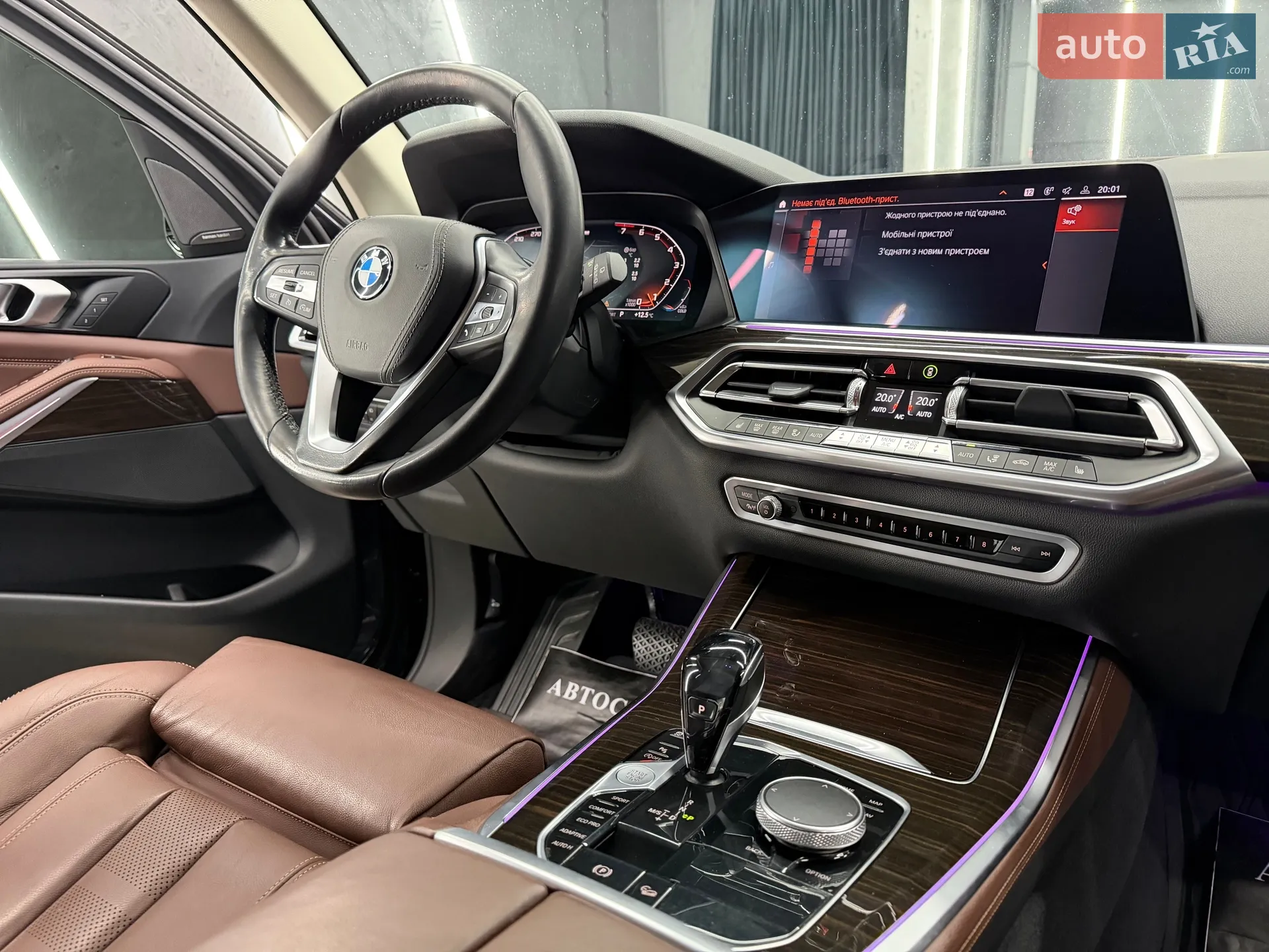 2018 BMW X5 - мініатюра 53
