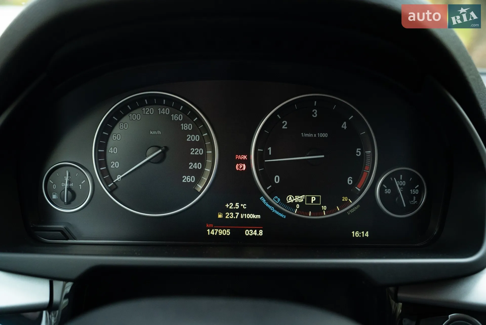 2014 BMW X5 - мініатюра 34