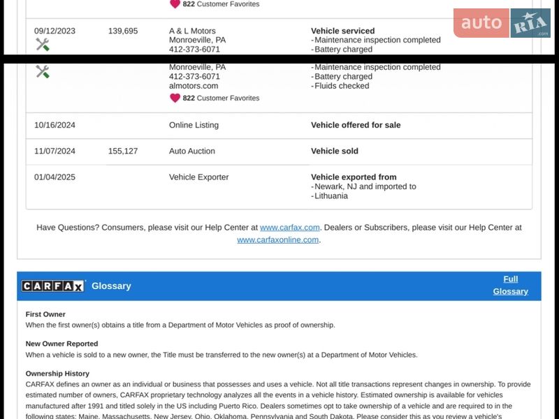 Позашляховик / Кросовер BMW X5 2014 в Львові