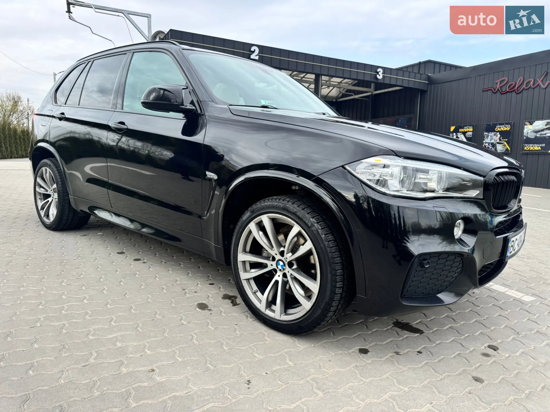2015 BMW X5 - мініатюра 6
