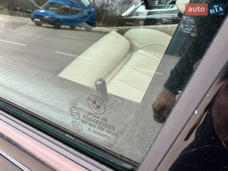 Позашляховик / Кросовер BMW X5 2015 в Яворові