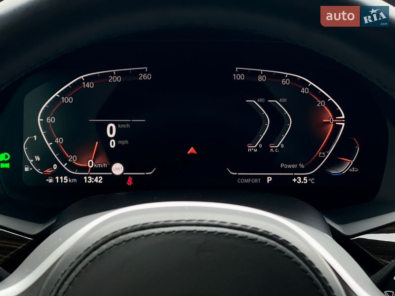 Позашляховик / Кросовер BMW X5 2020 в Києві