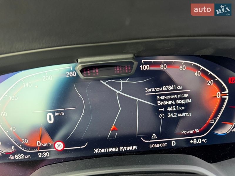 Внедорожник / Кроссовер BMW X5 2021 в Тернополе фото 2 Внедорожник / Кроссовер BMW X5 2021 в Тернополе