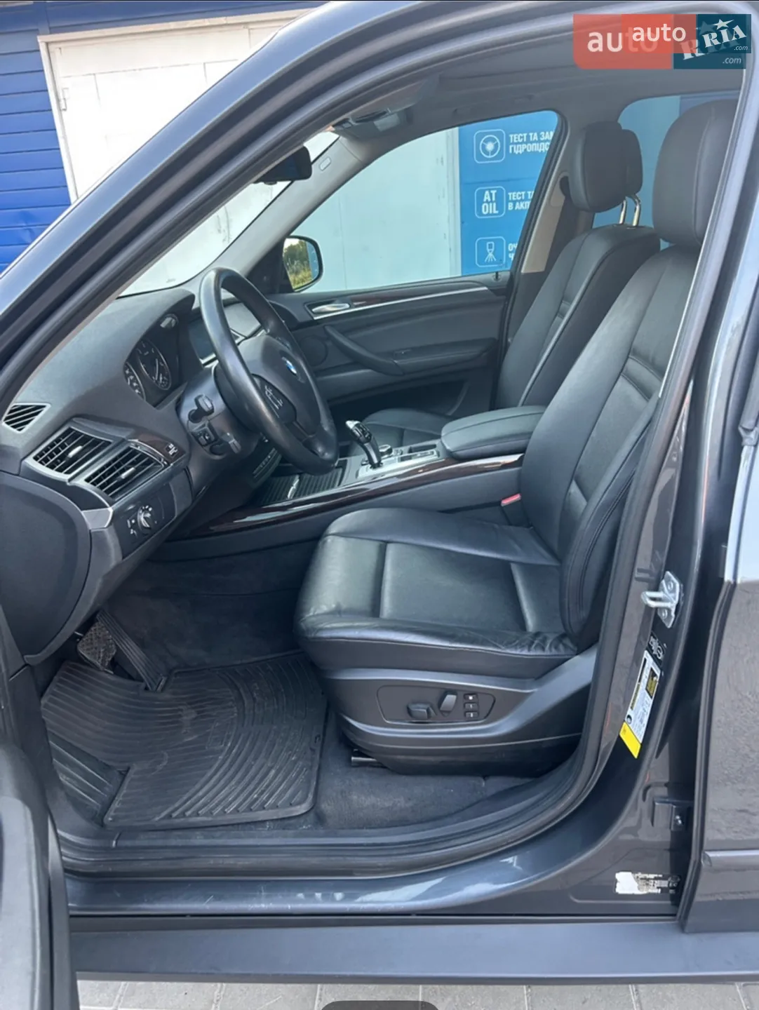 2013 BMW X5 - мініатюра 18
