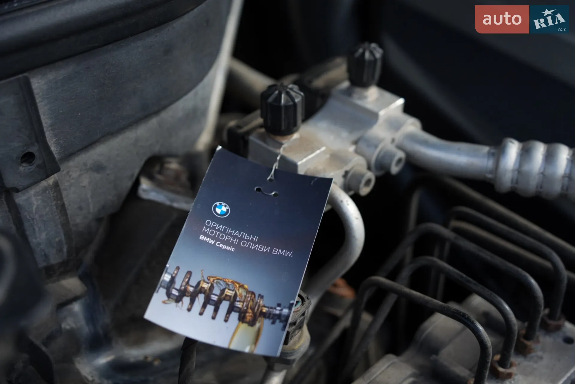 2015 BMW X5 - мініатюра 7