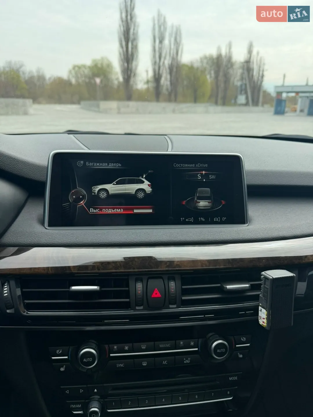 2015 BMW X5 - мініатюра 35