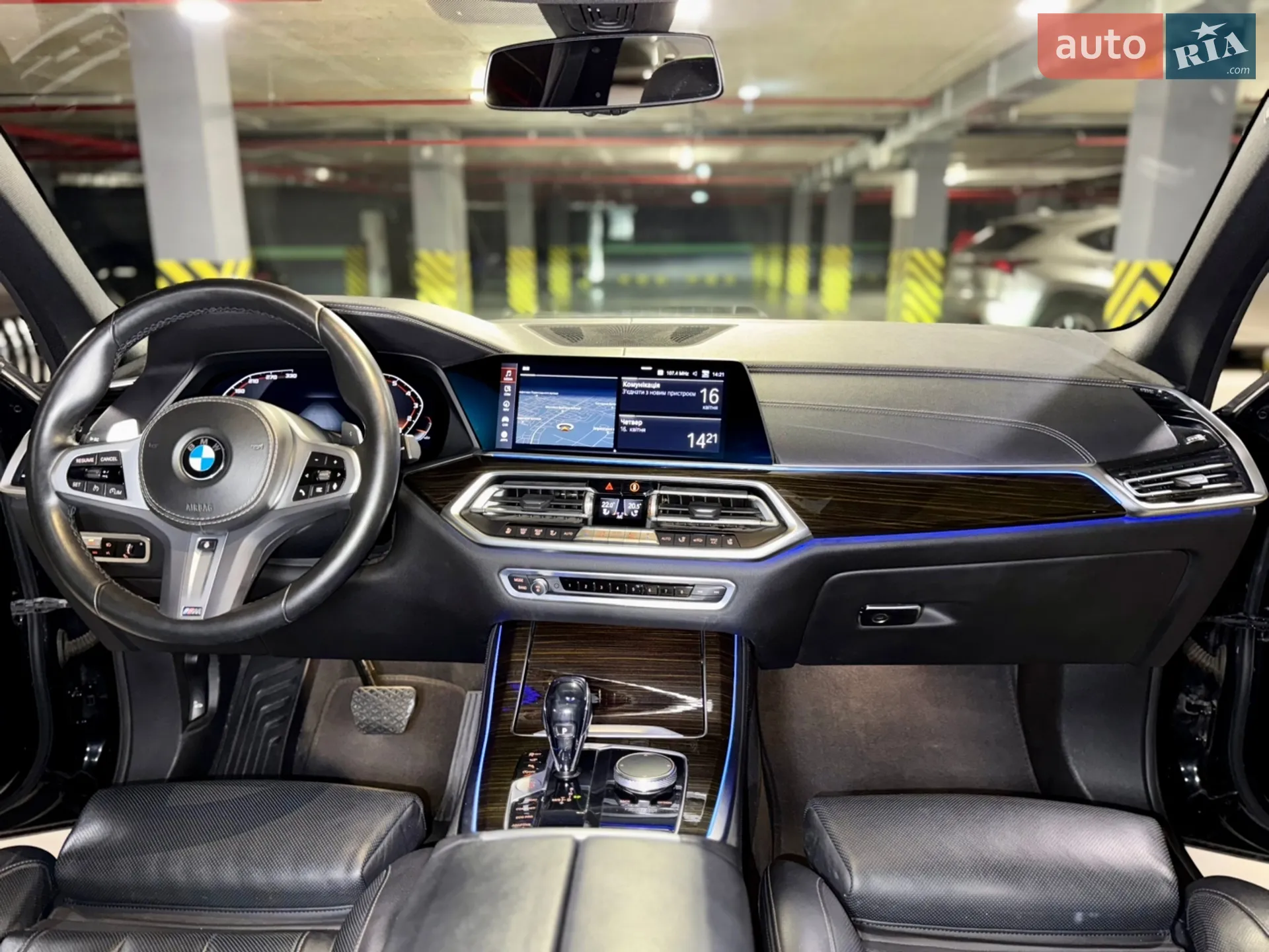 2019 BMW X5 - мініатюра 37