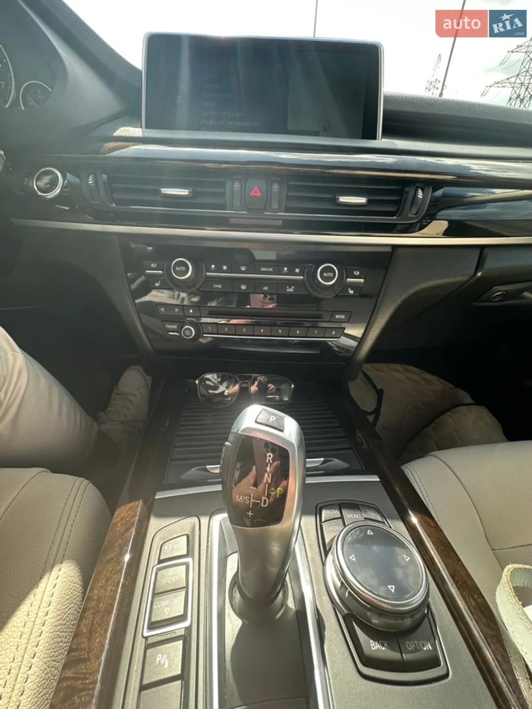 2014 BMW X5 - мініатюра 29