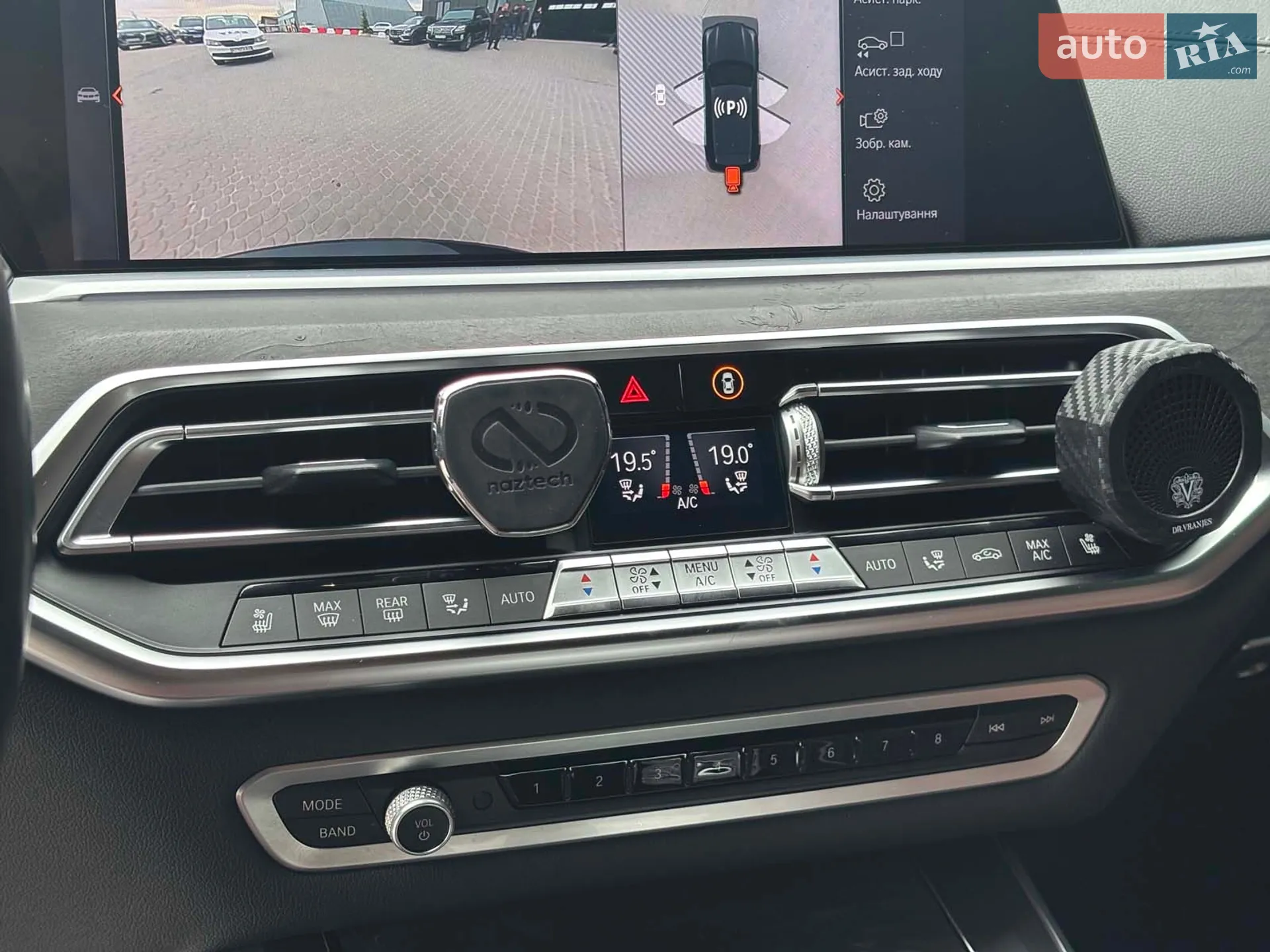 2020 BMW X5 M - мініатюра 30