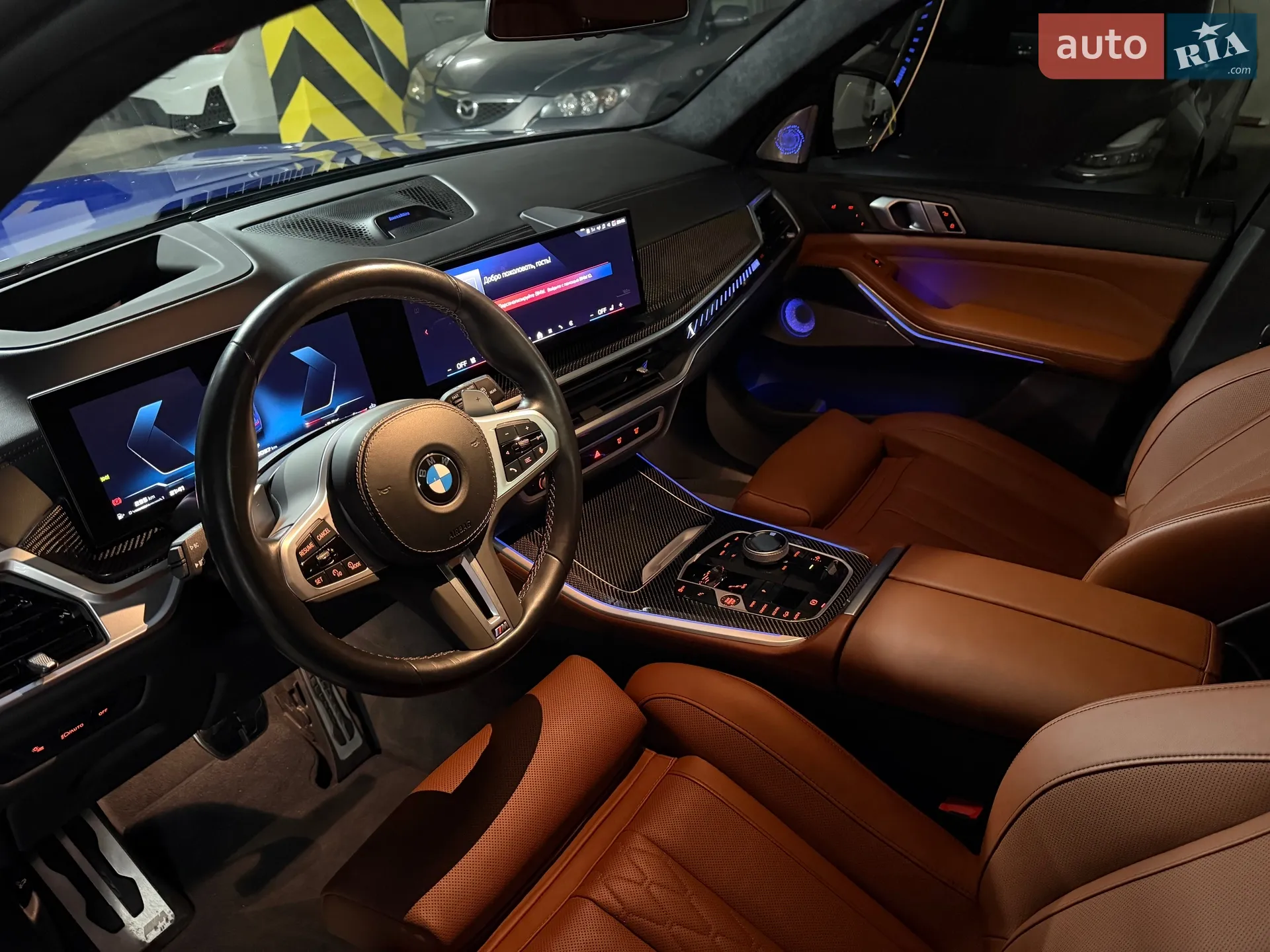 2023 BMW X5 - мініатюра 13