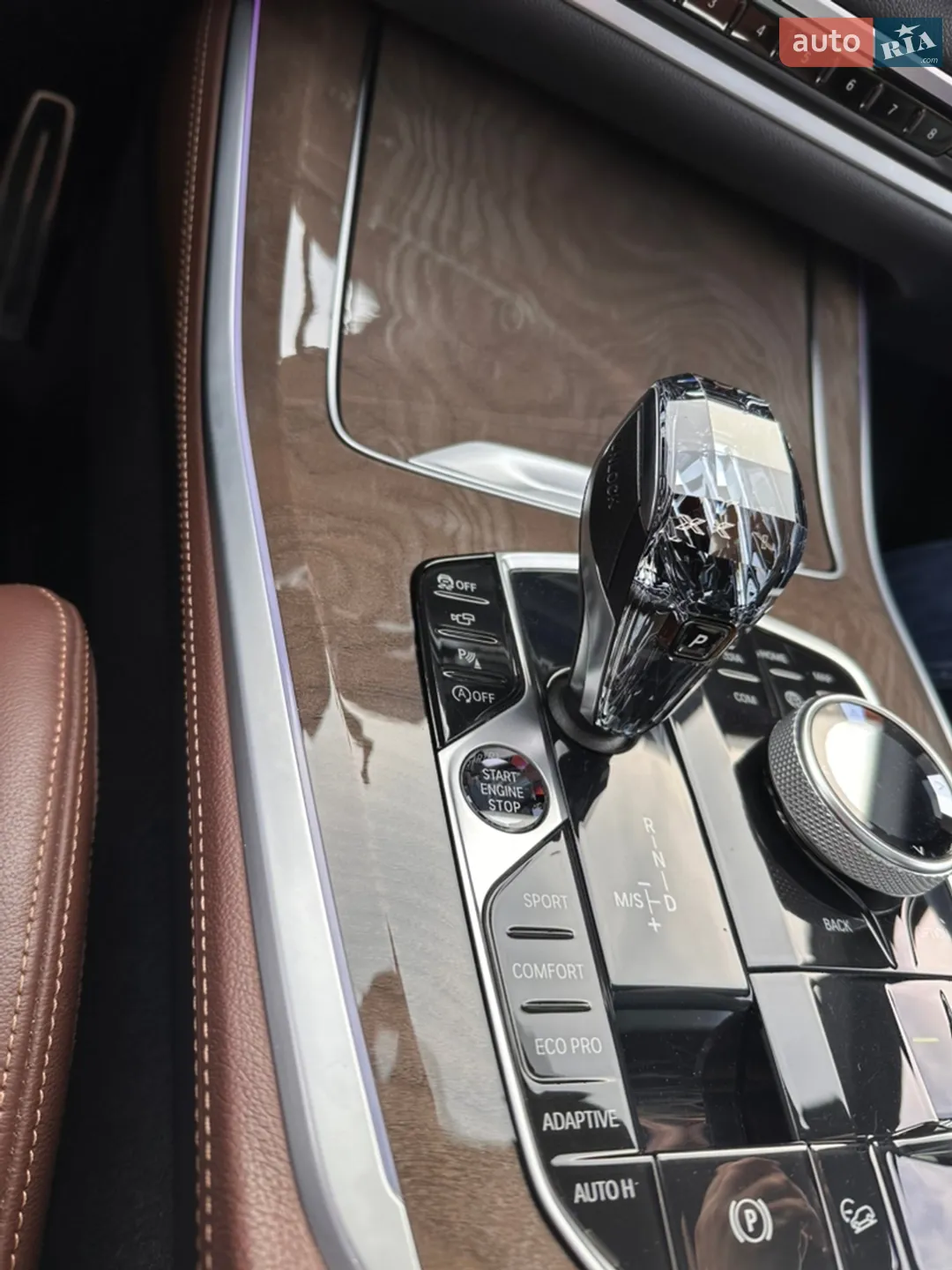 2019 BMW X5 - мініатюра 41