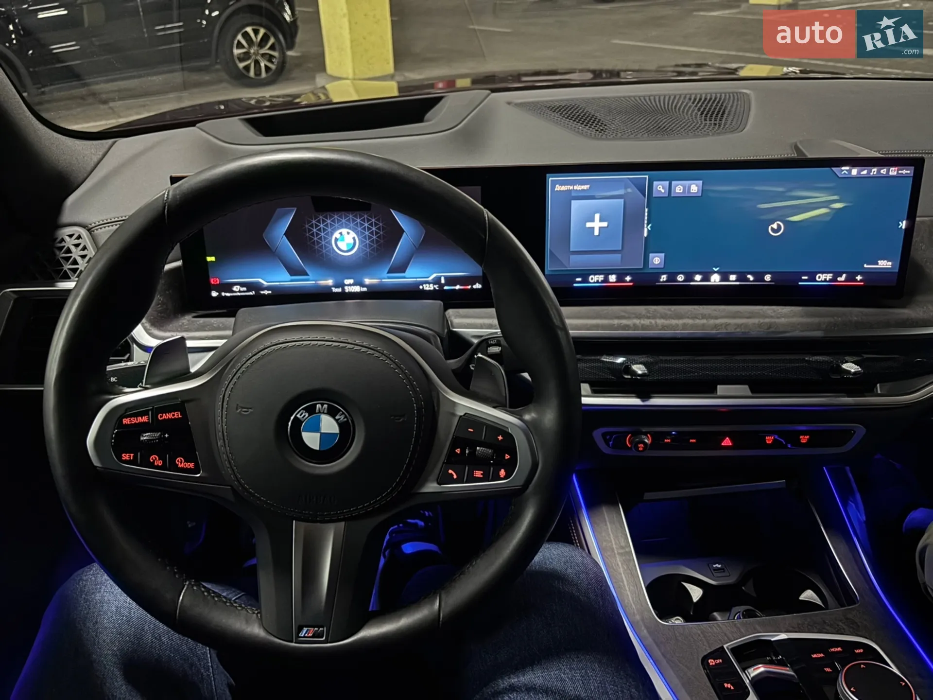 2024 BMW X5 - мініатюра 35