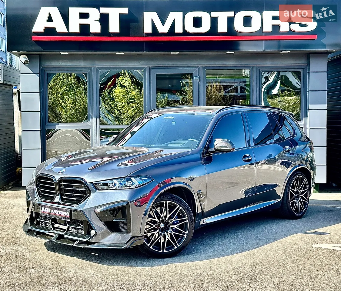 2021 BMW X5 - мініатюра 188