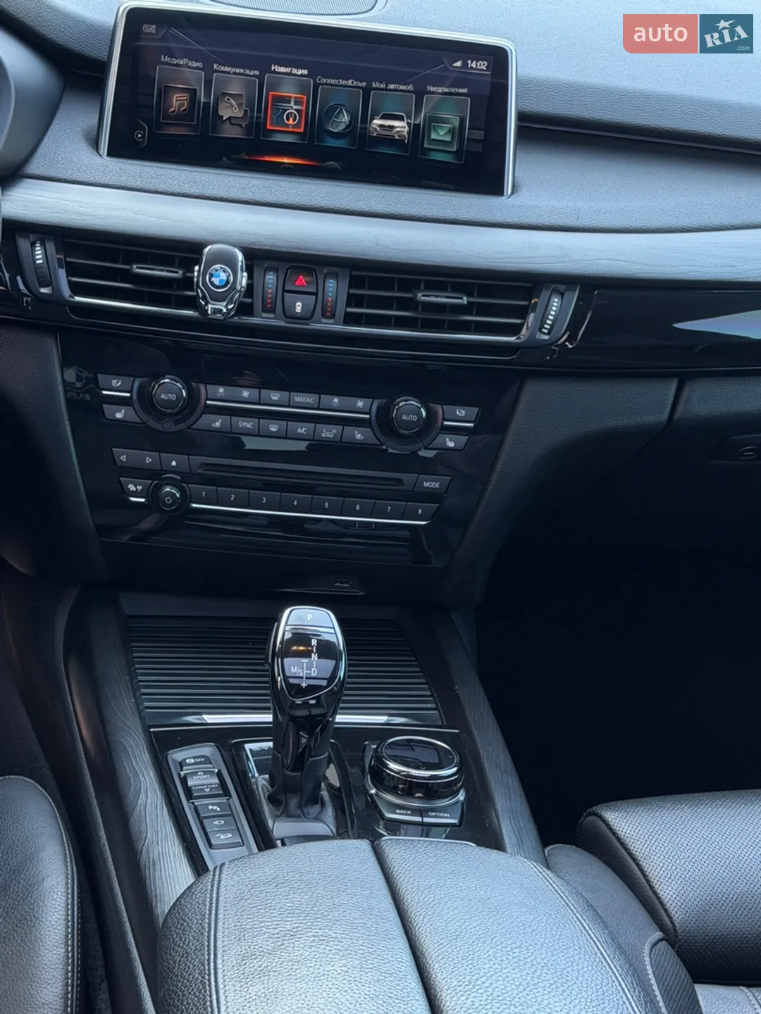 2017 BMW X5 - мініатюра 23