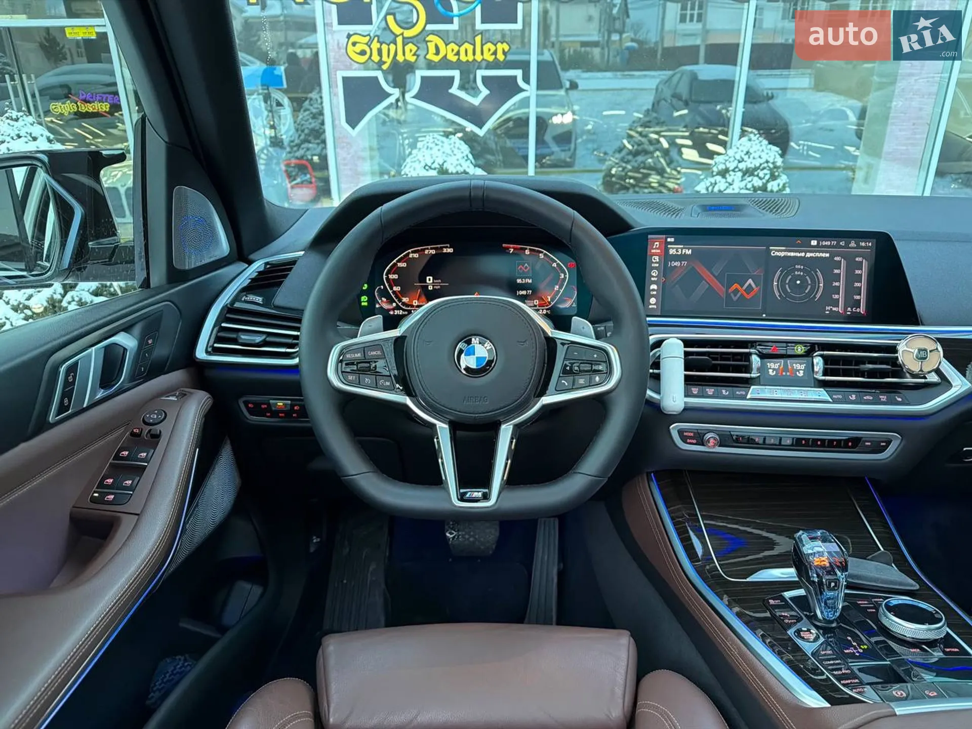 2018 BMW X5 - мініатюра 8