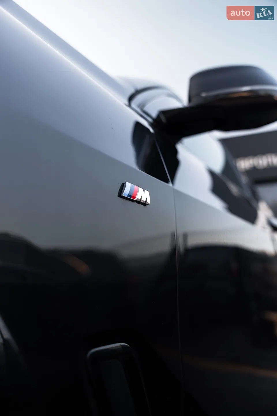 2019 BMW X5 - мініатюра 61